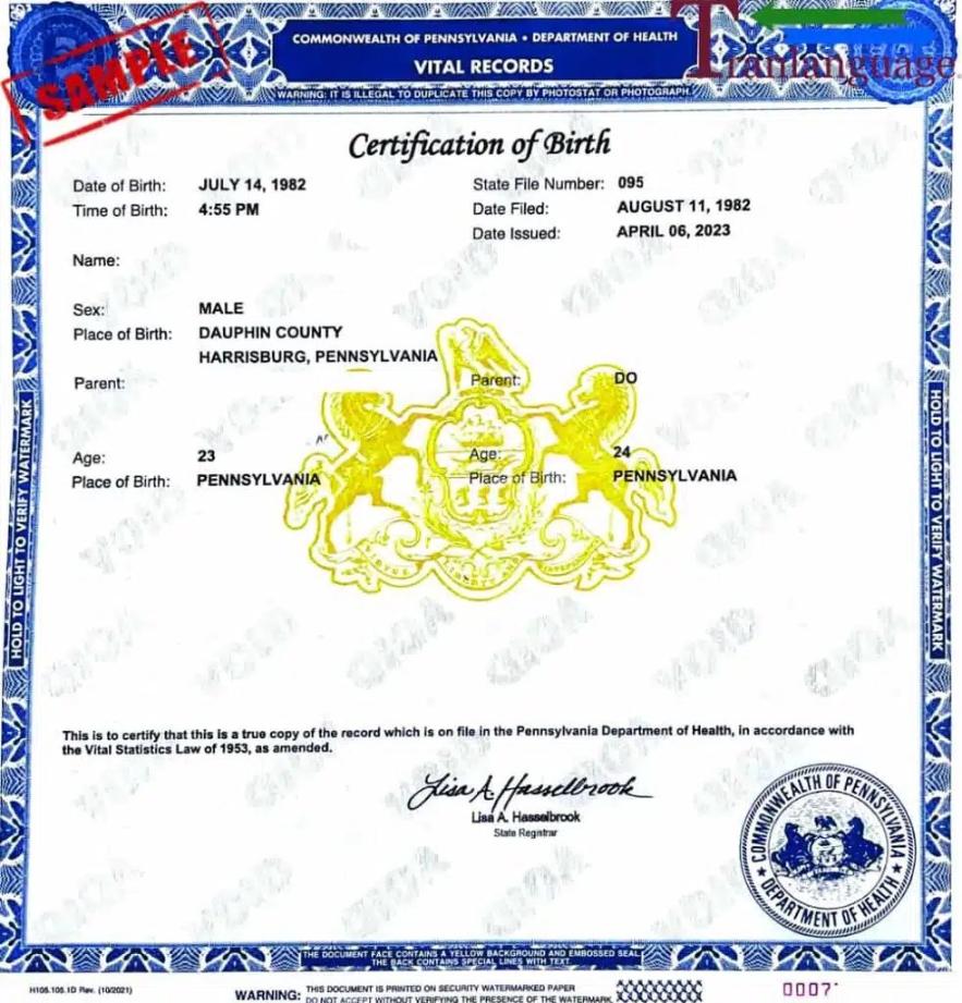 Download United States Commonwealth of Pennsylvania  certificate of birth Photoshop template